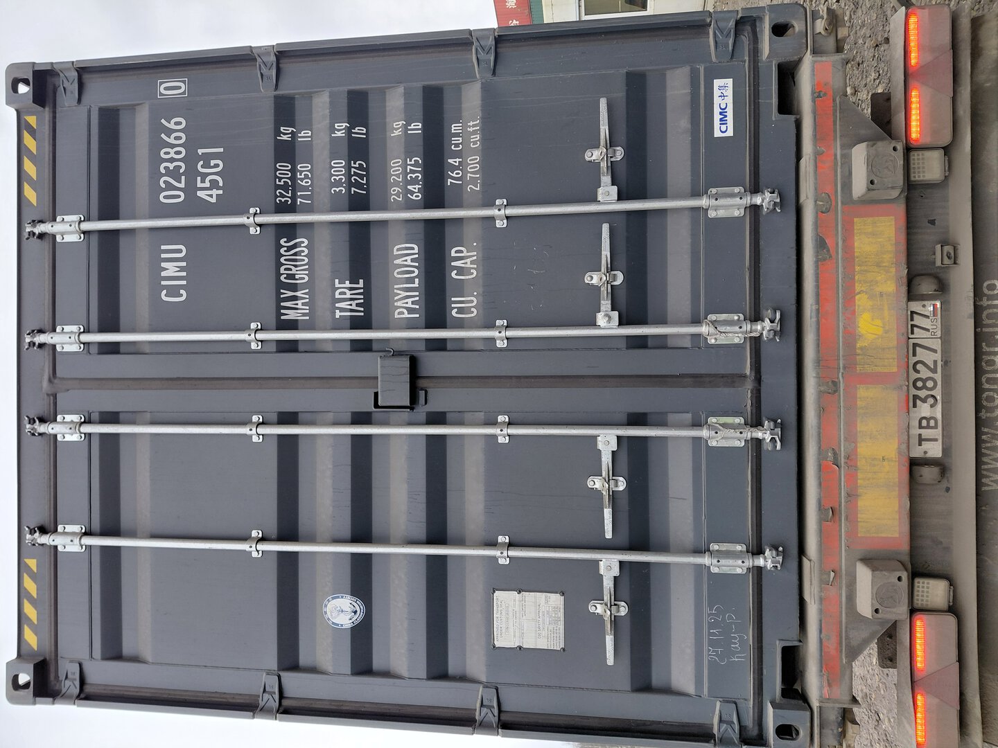 Морской контейнер CIMU0238660