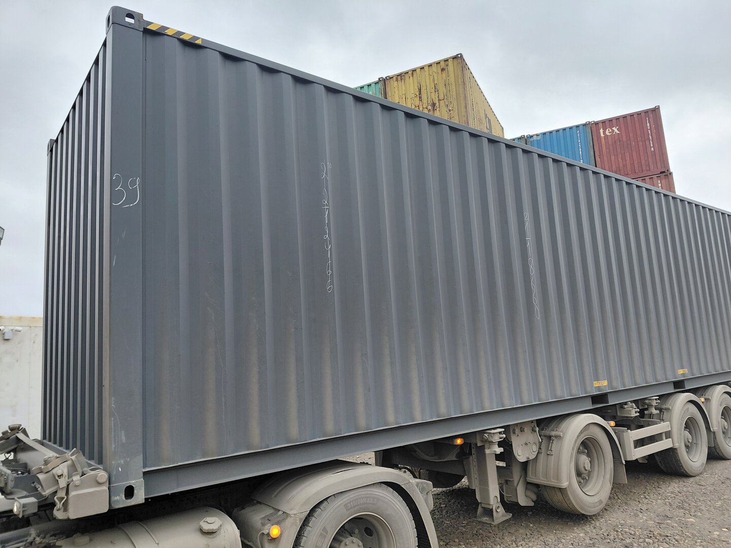 Морской контейнер CIMU0238660