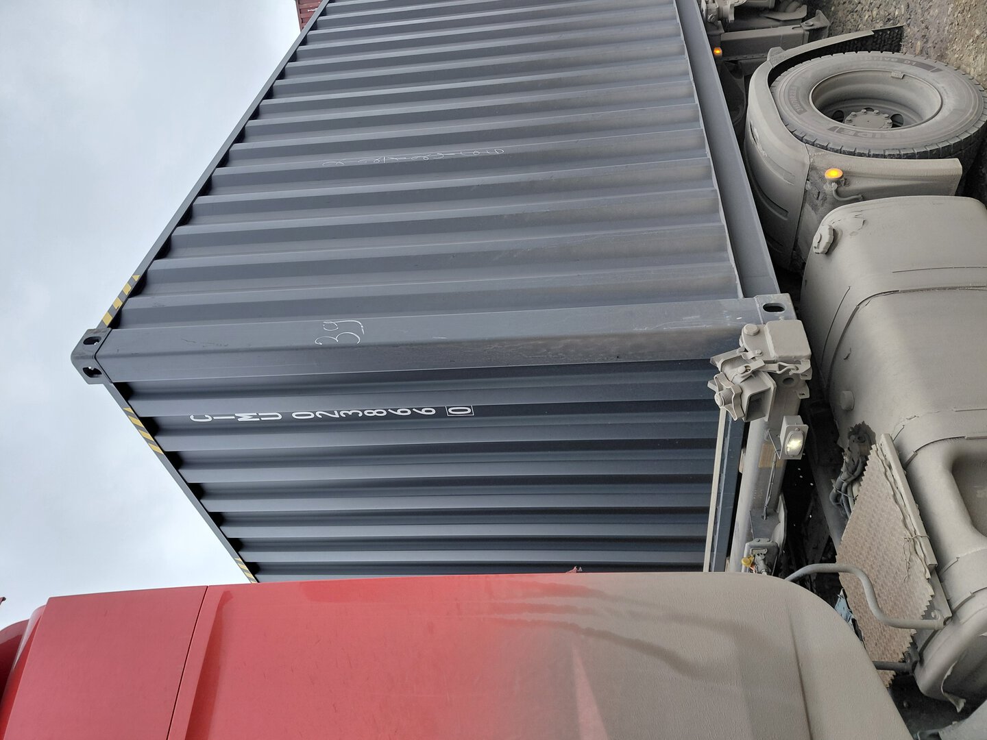 Морской контейнер CIMU0238660