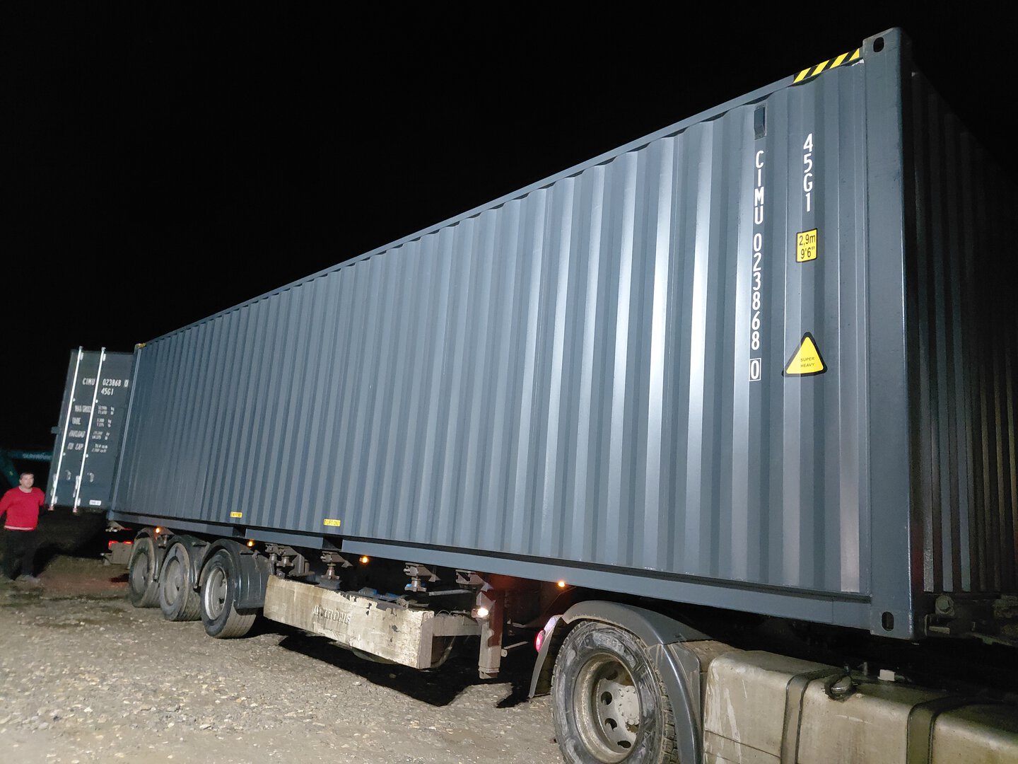 Морской контейнер CIMU0238680