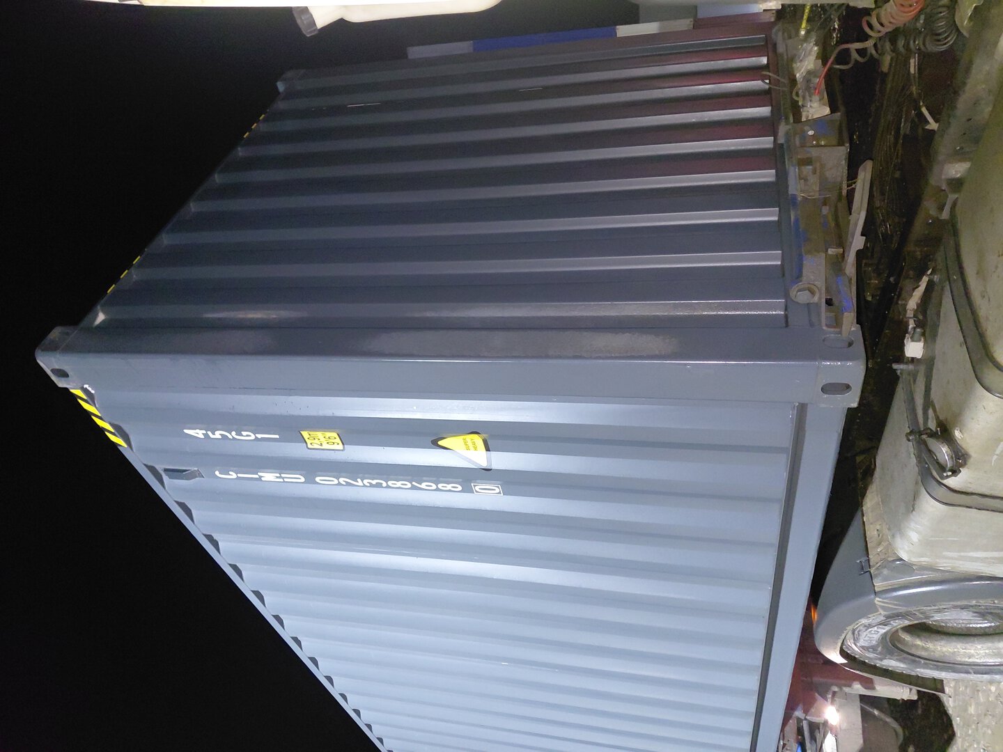 Морской контейнер CIMU0238680