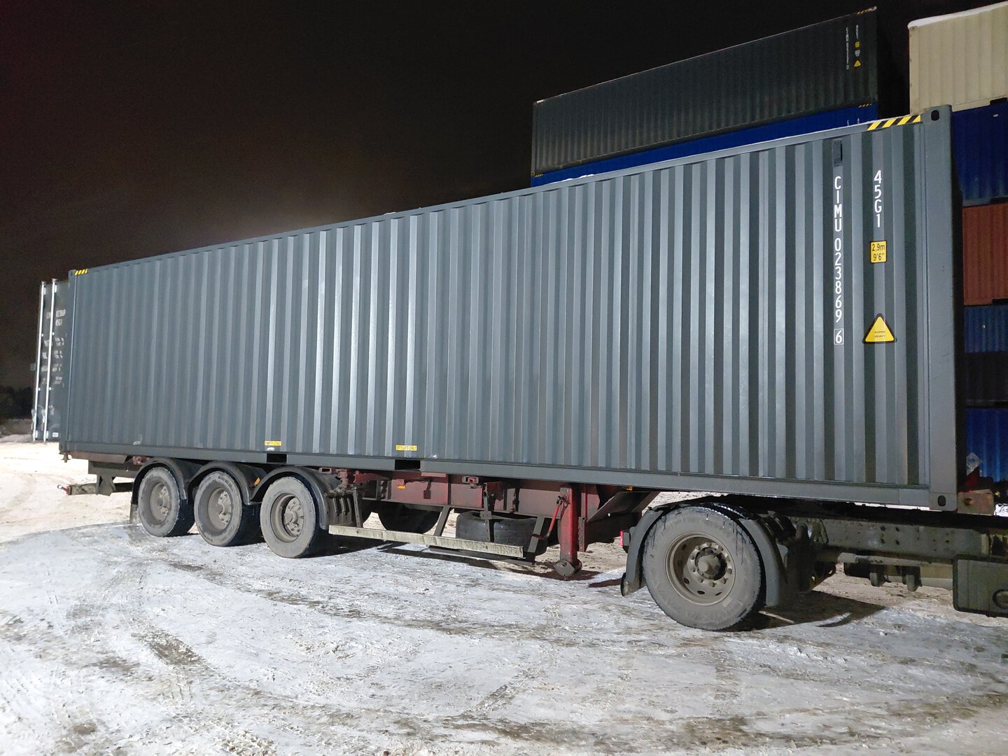 Морской контейнер CIMU0238696