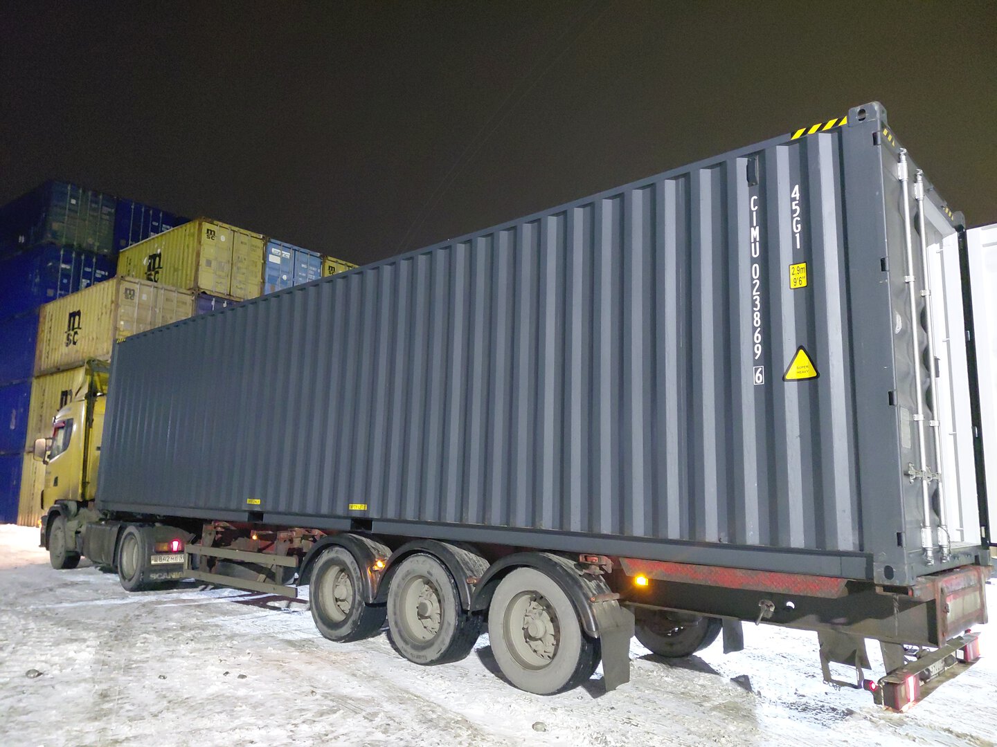 Морской контейнер CIMU0238696