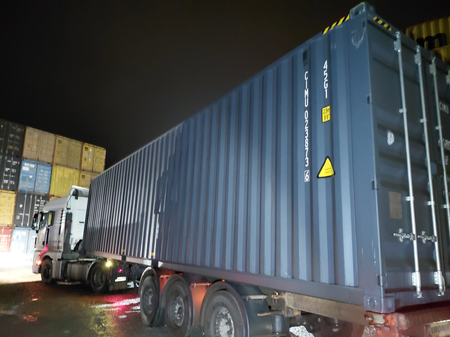 Морской контейнер CIMU0238736