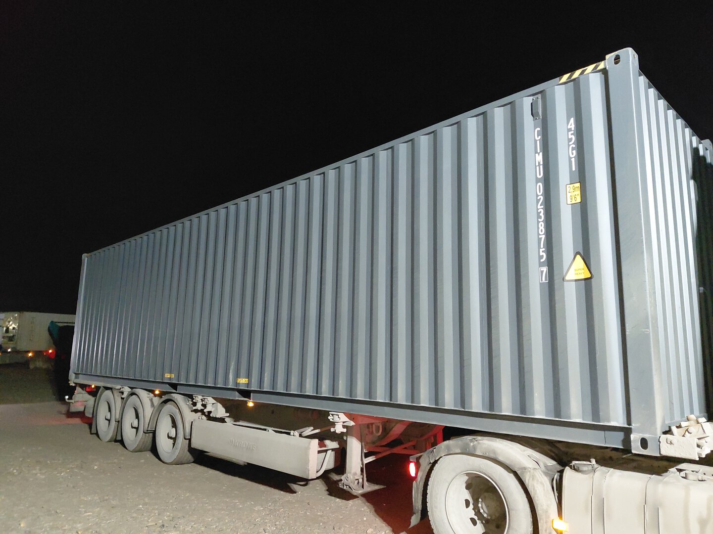 Морской контейнер CIMU0238757