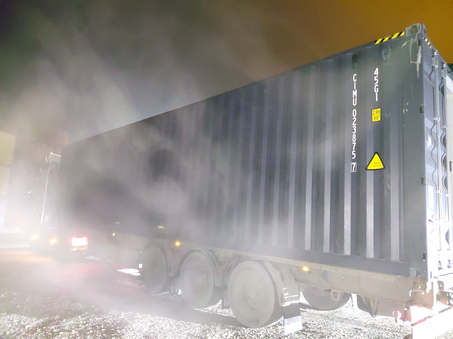 Морской контейнер CIMU0238757