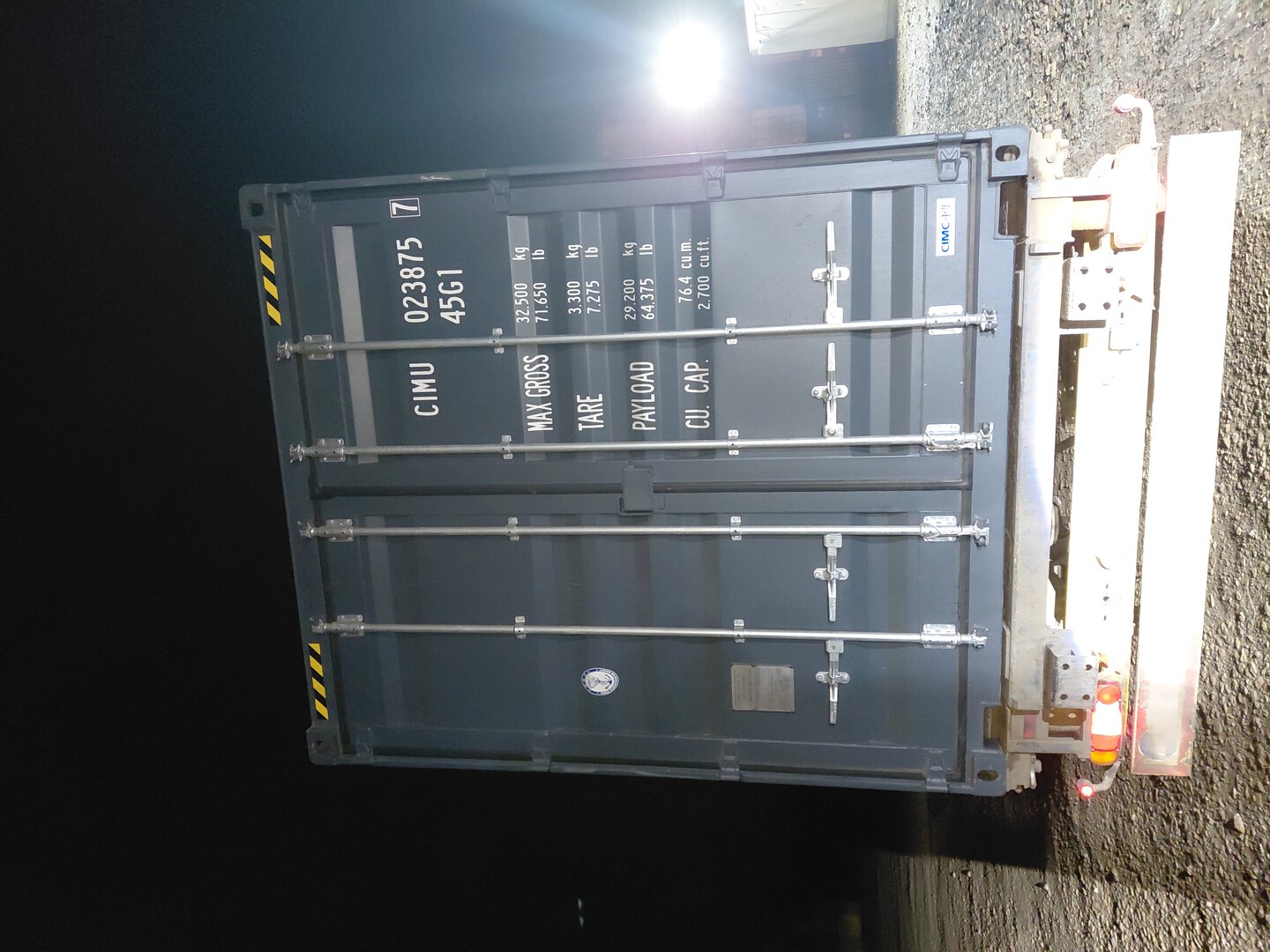 Морской контейнер CIMU0238757