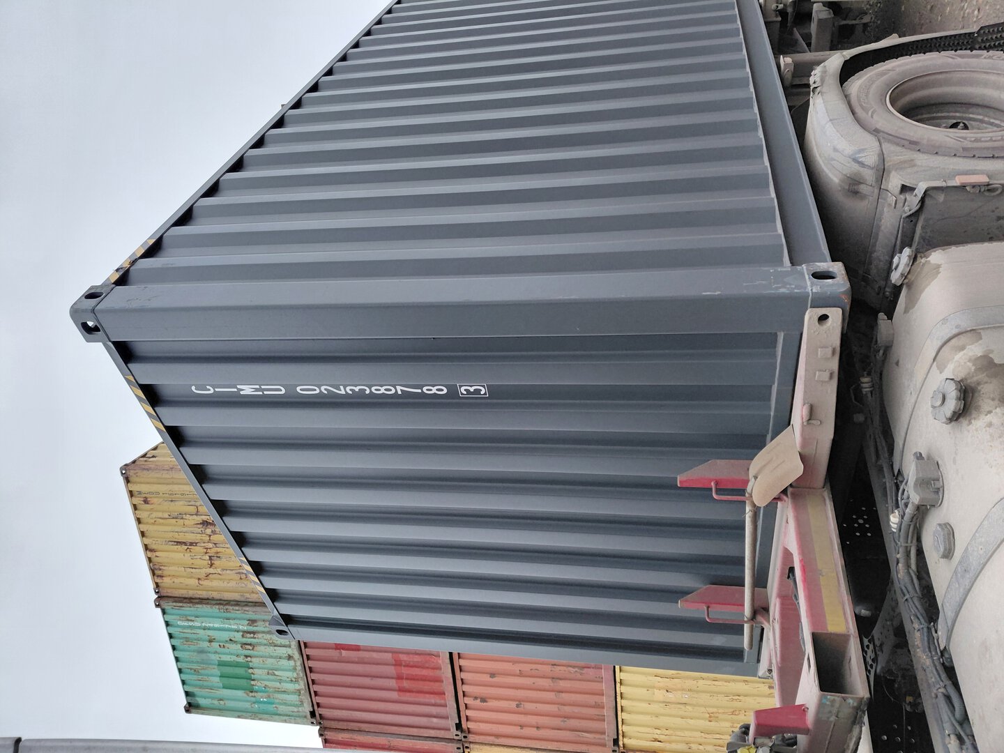 Морской контейнер CIMU0238783