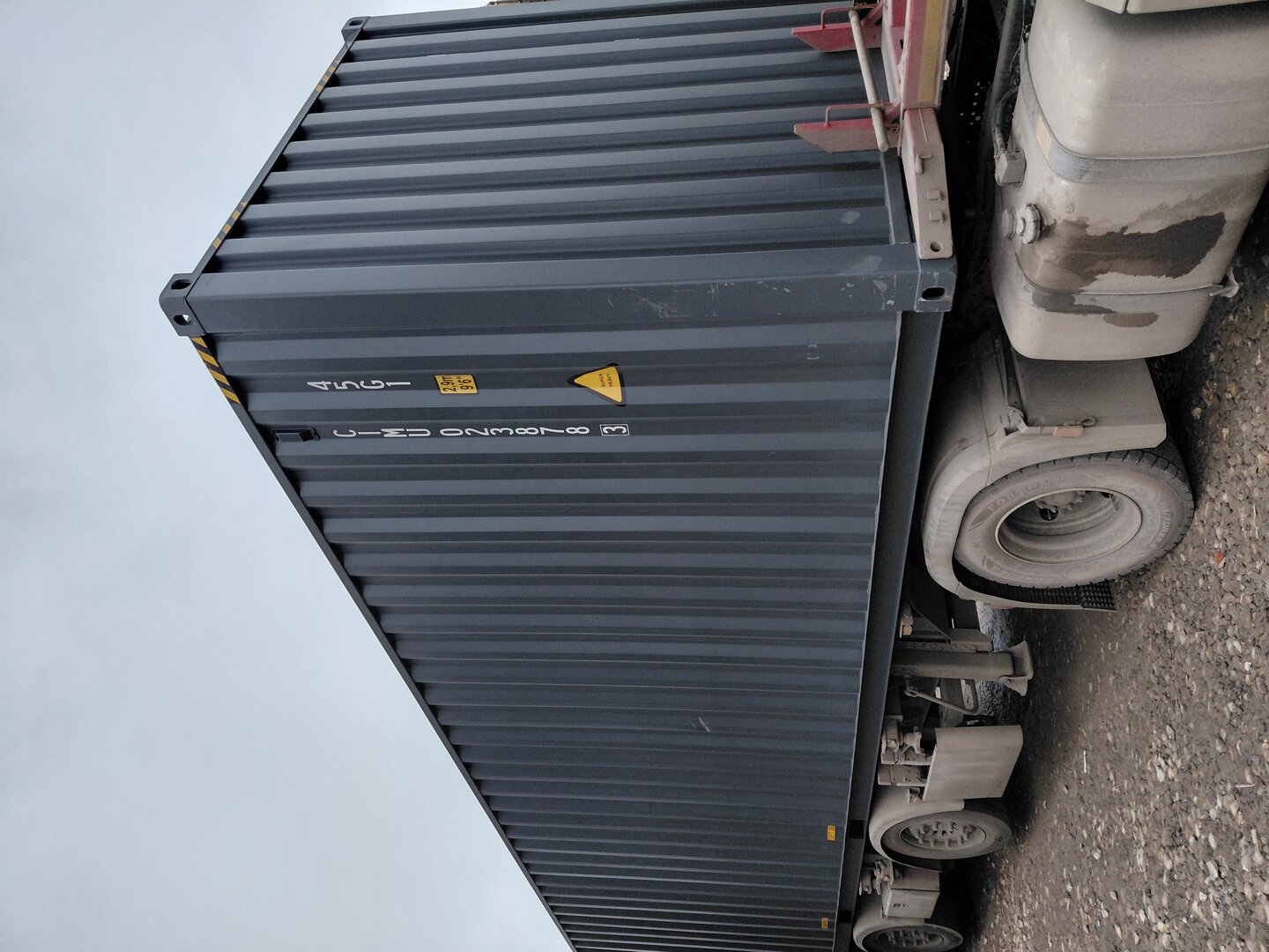 Морской контейнер CIMU0238783