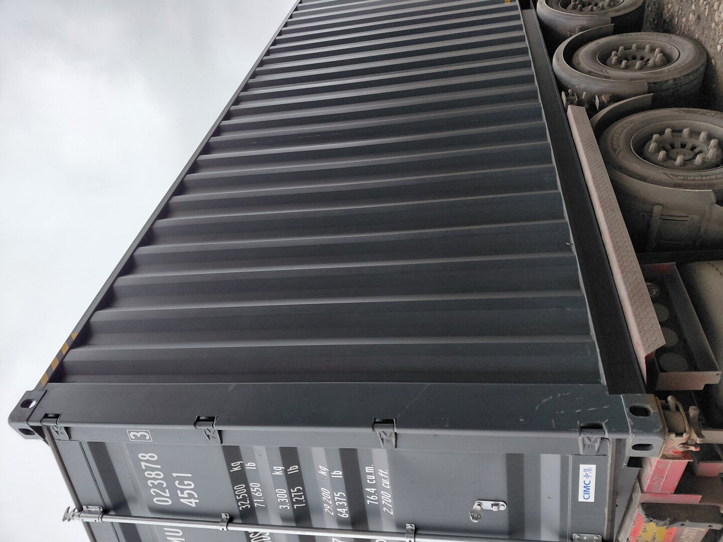 Морской контейнер CIMU0238783