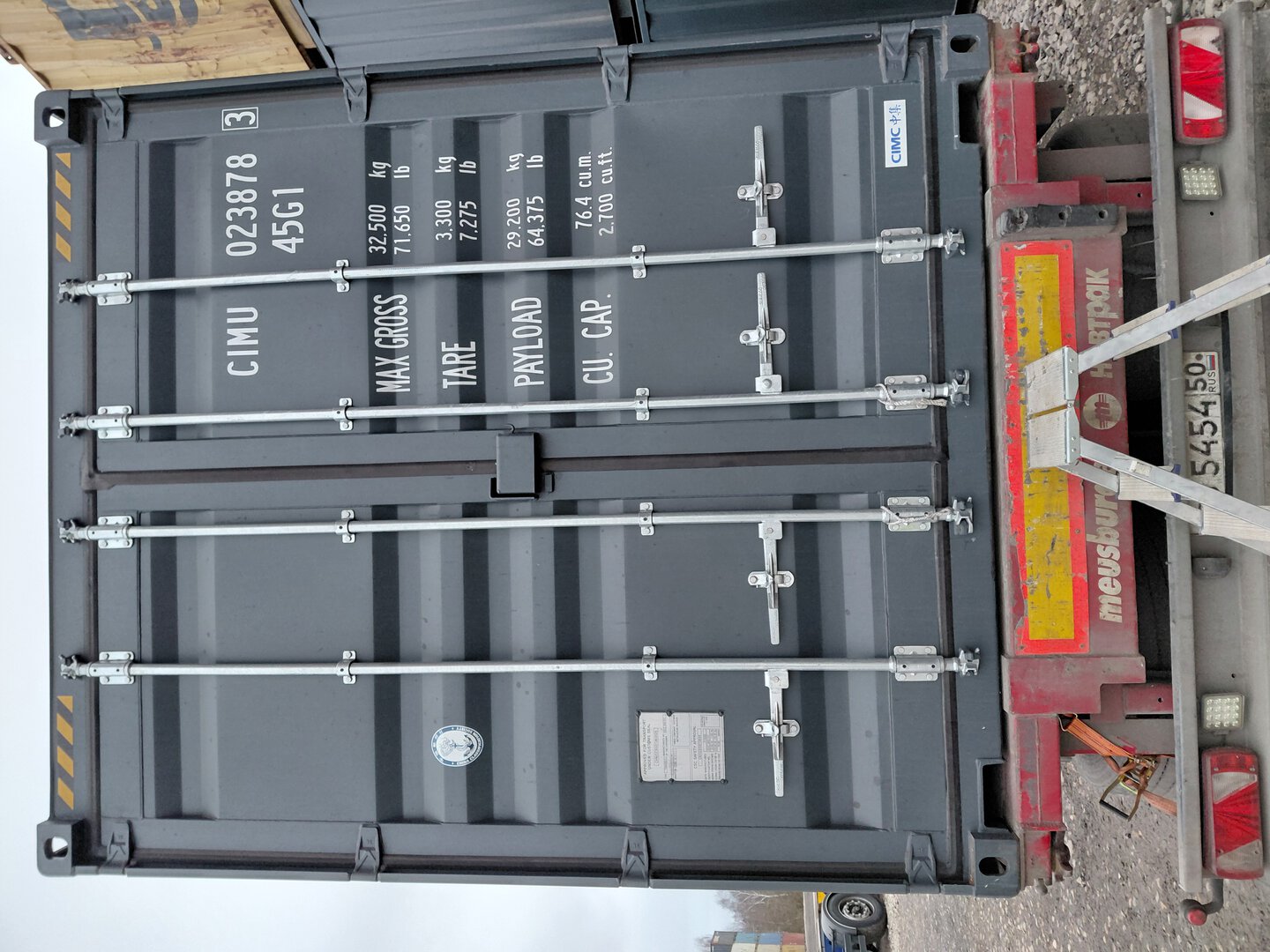 Морской контейнер CIMU0238783
