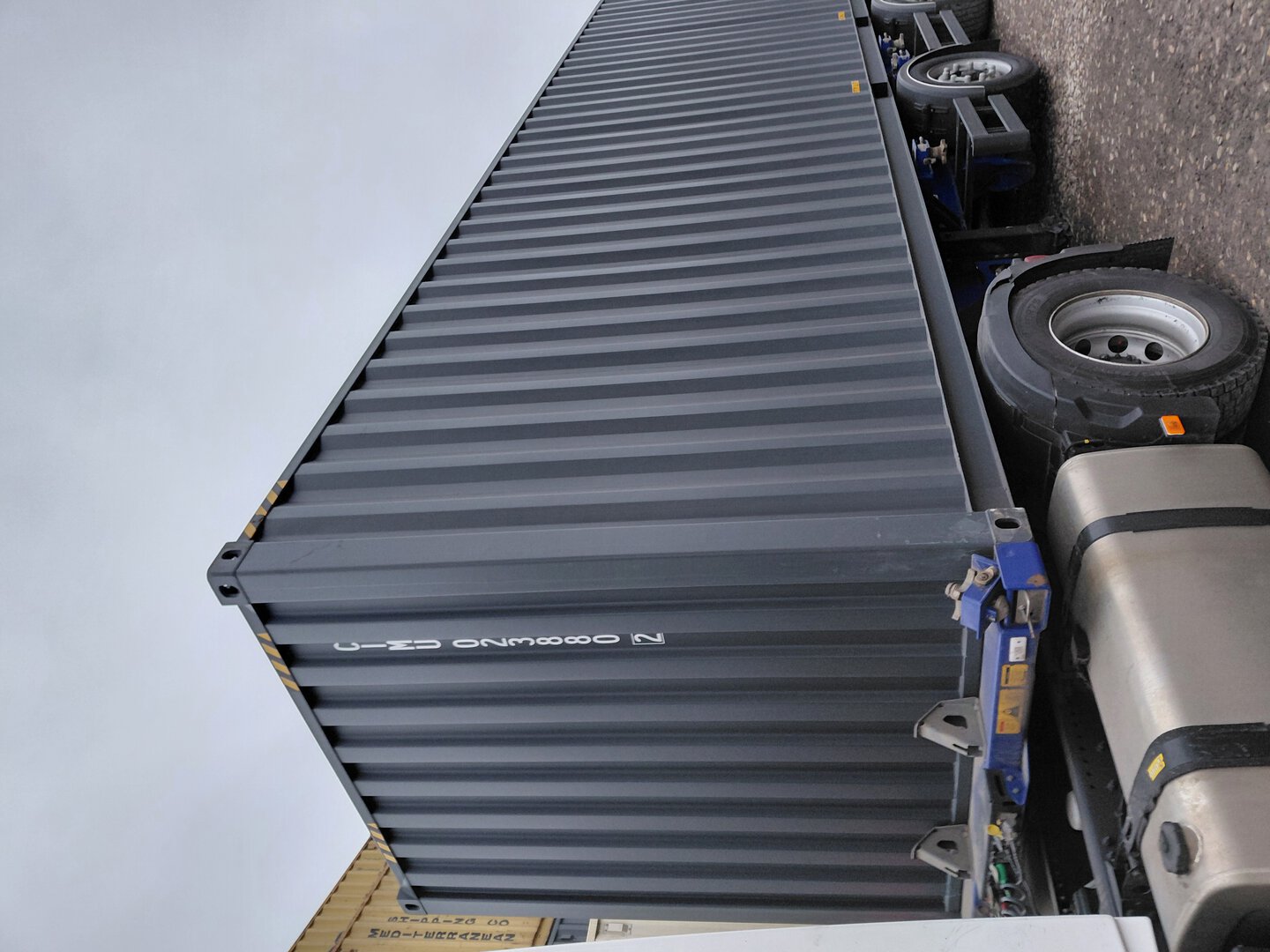 Морской контейнер CIMU0238802