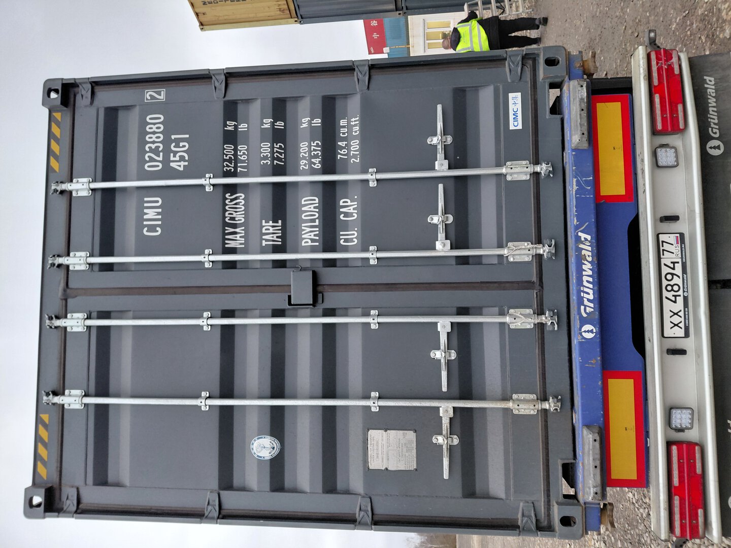 Морской контейнер CIMU0238802