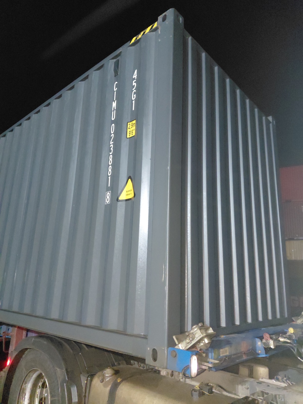 Морской контейнер CIMU0238818