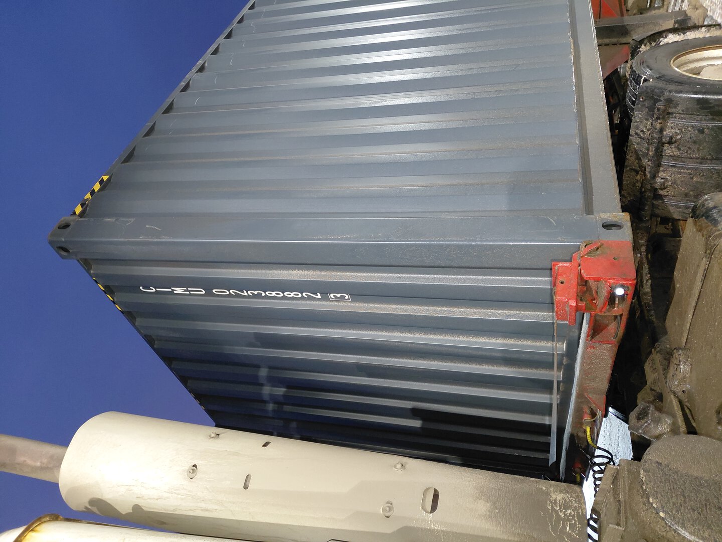 Морской контейнер CIMU0238823