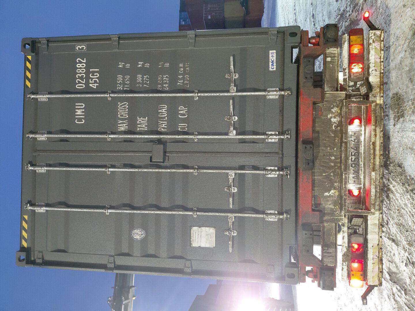 Морской контейнер CIMU0238823