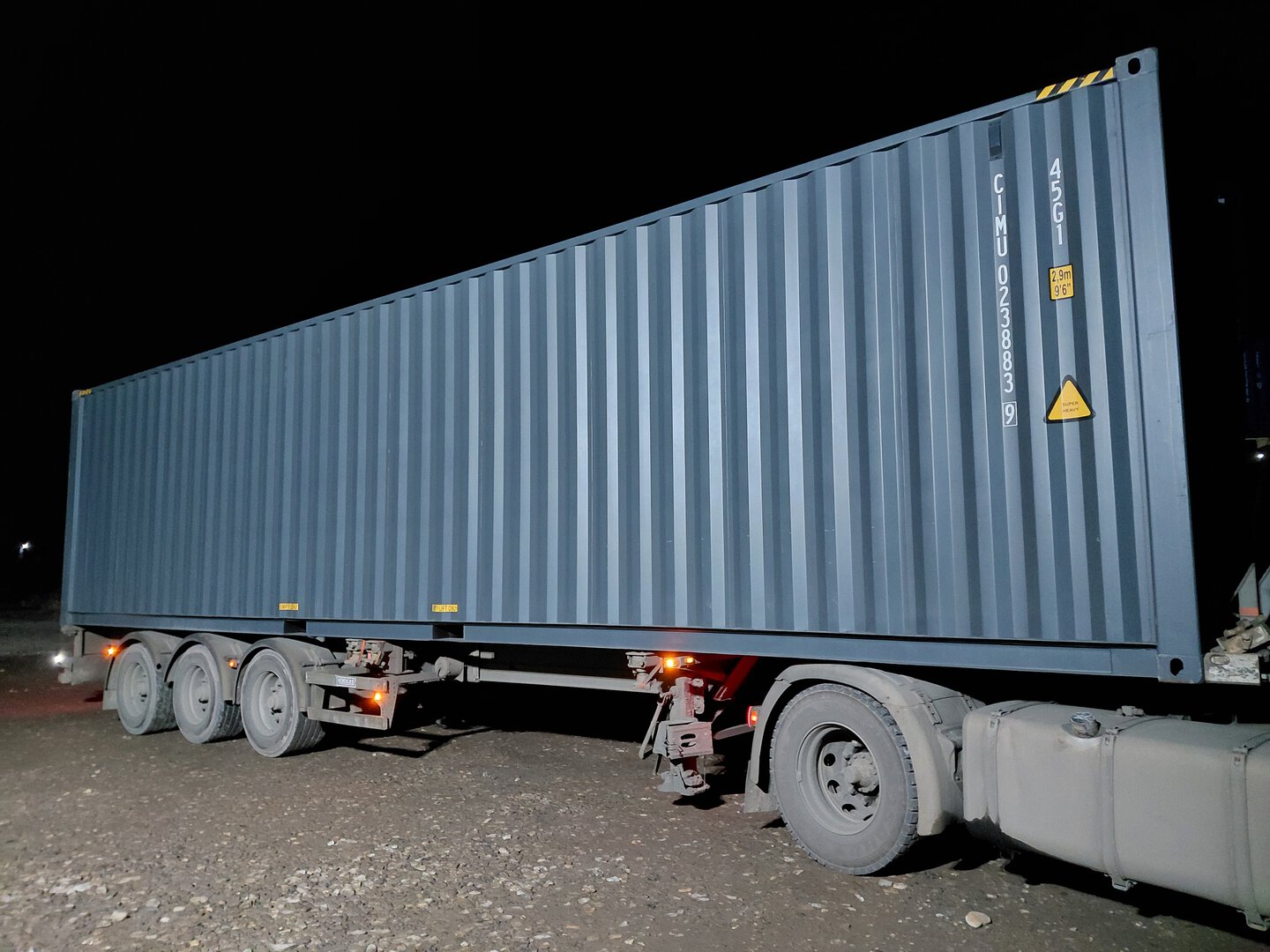 Морской контейнер CIMU0238839