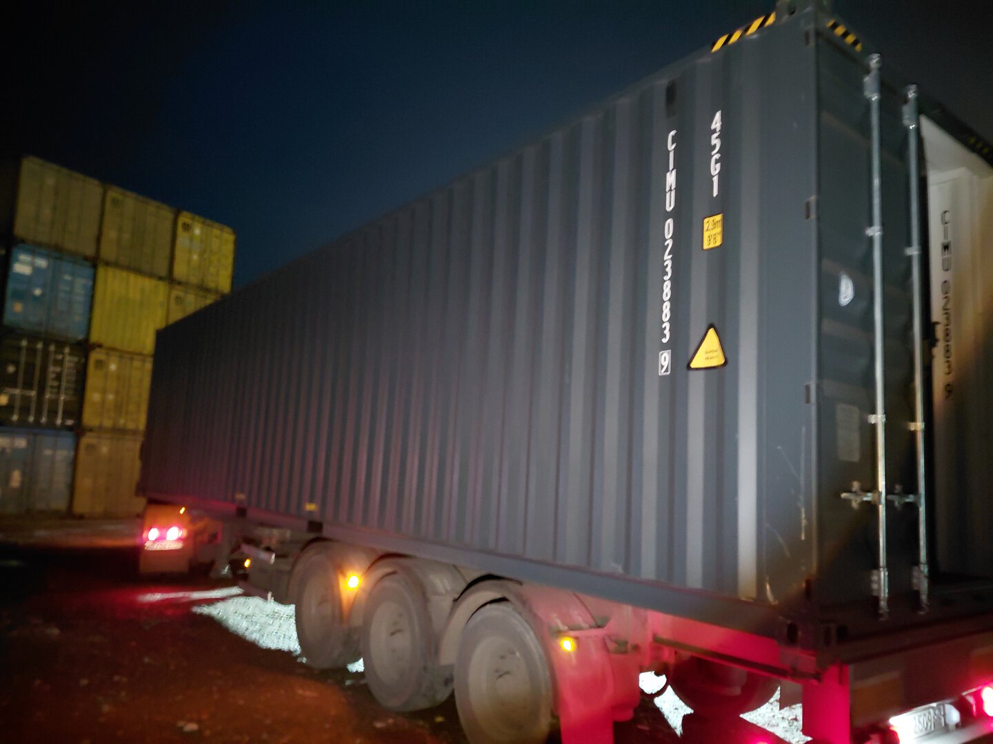 Морской контейнер CIMU0238839