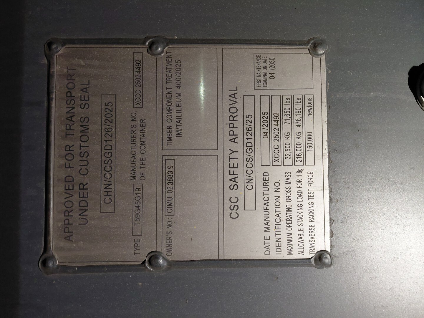 Морской контейнер CIMU0238839