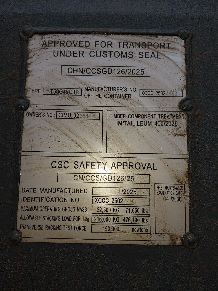 Морской контейнер CIMU0238844