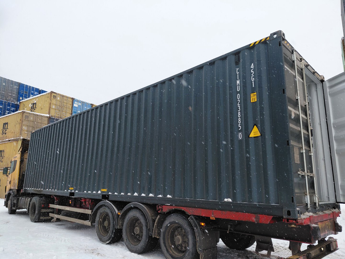 Морской контейнер CIMU0238850