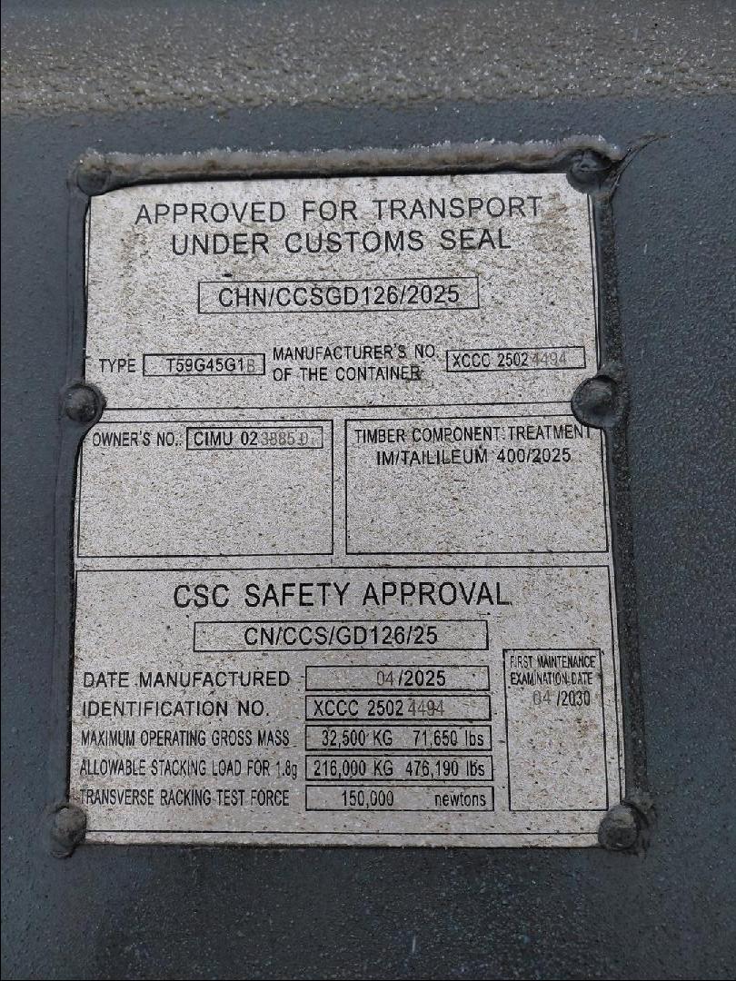 Морской контейнер CIMU0238850