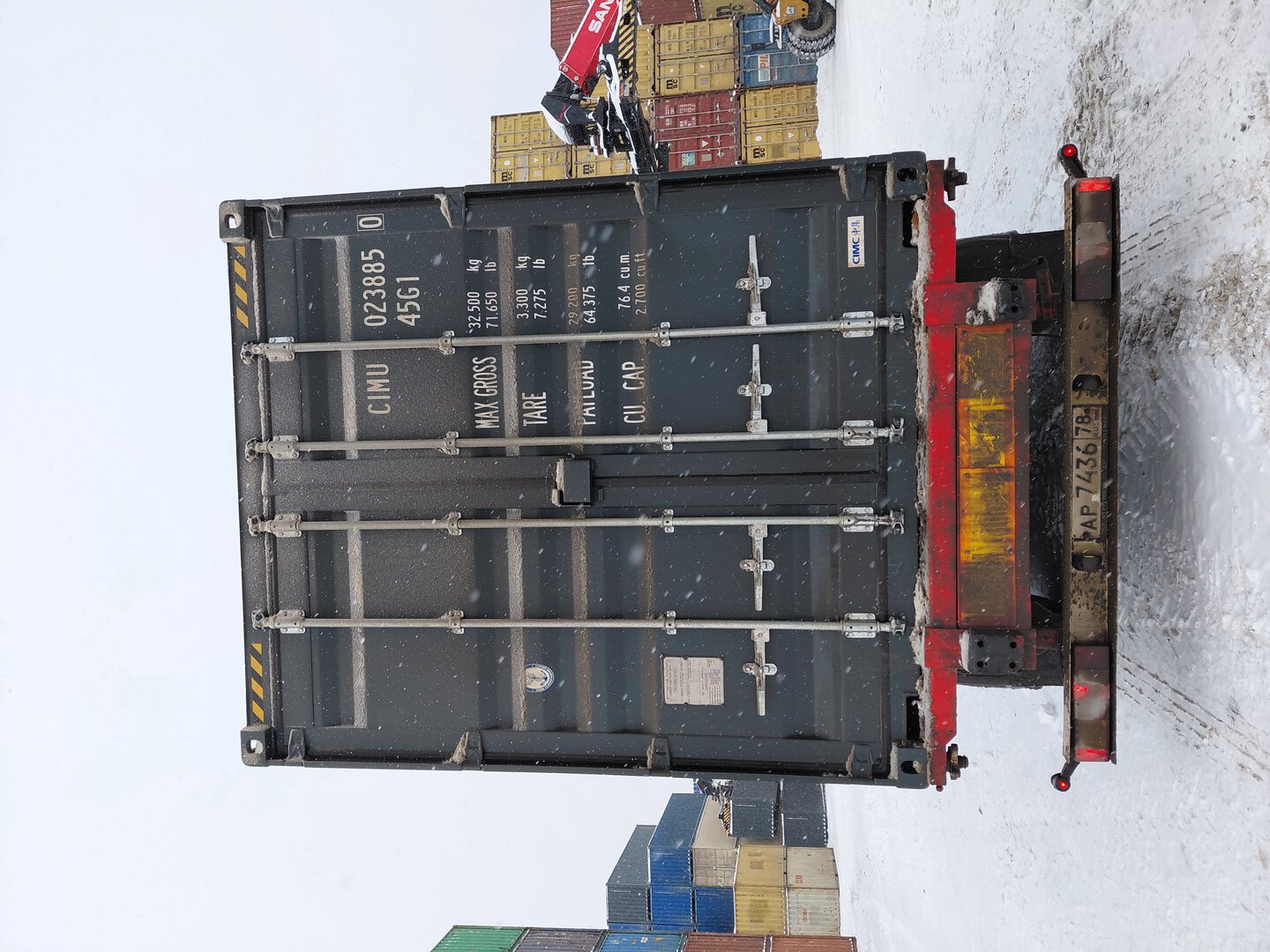 Морской контейнер CIMU0238850