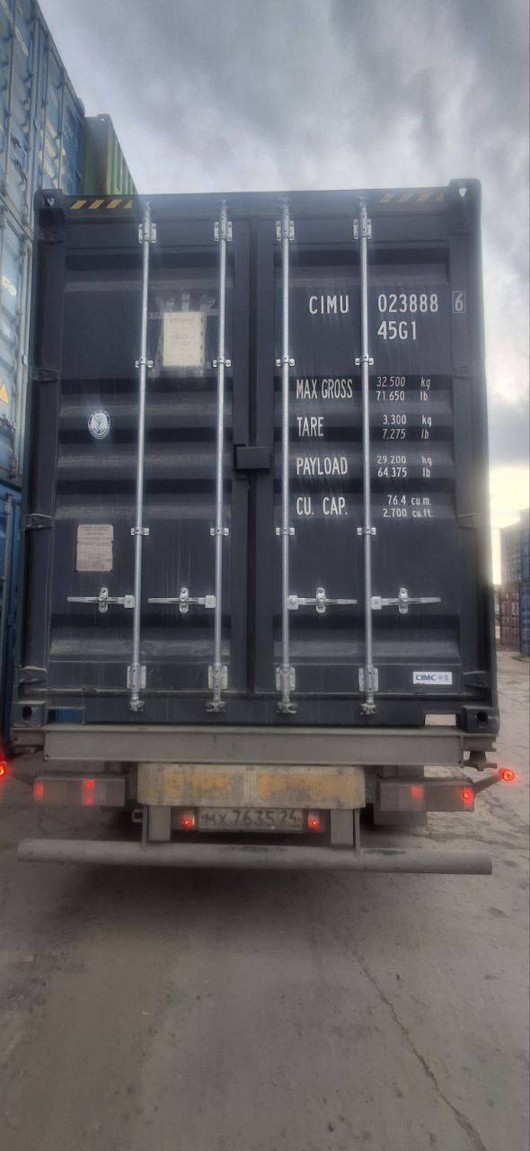 Морской контейнер CIMU0238886