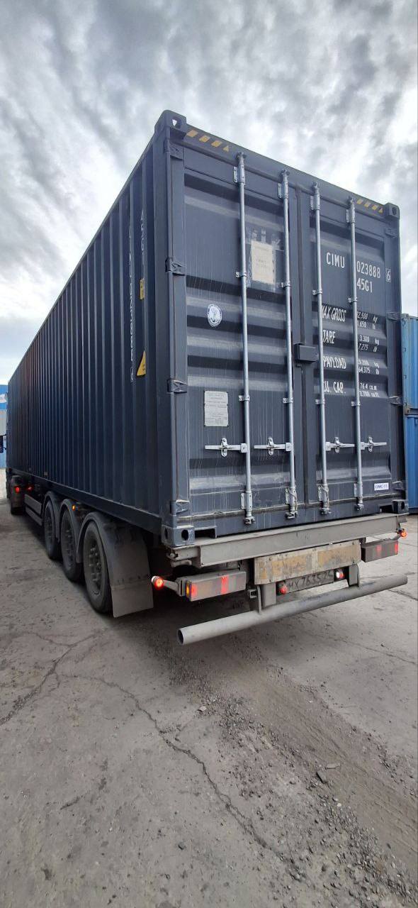 Морской контейнер CIMU0238886