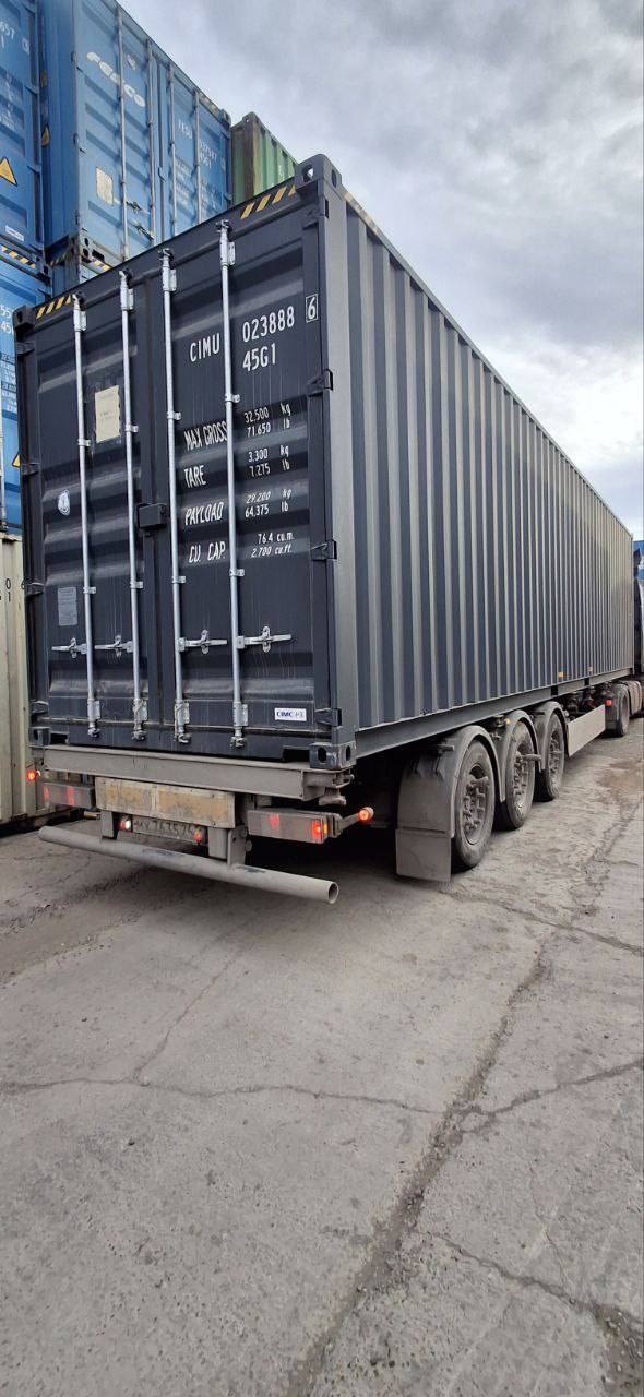Морской контейнер CIMU0238886