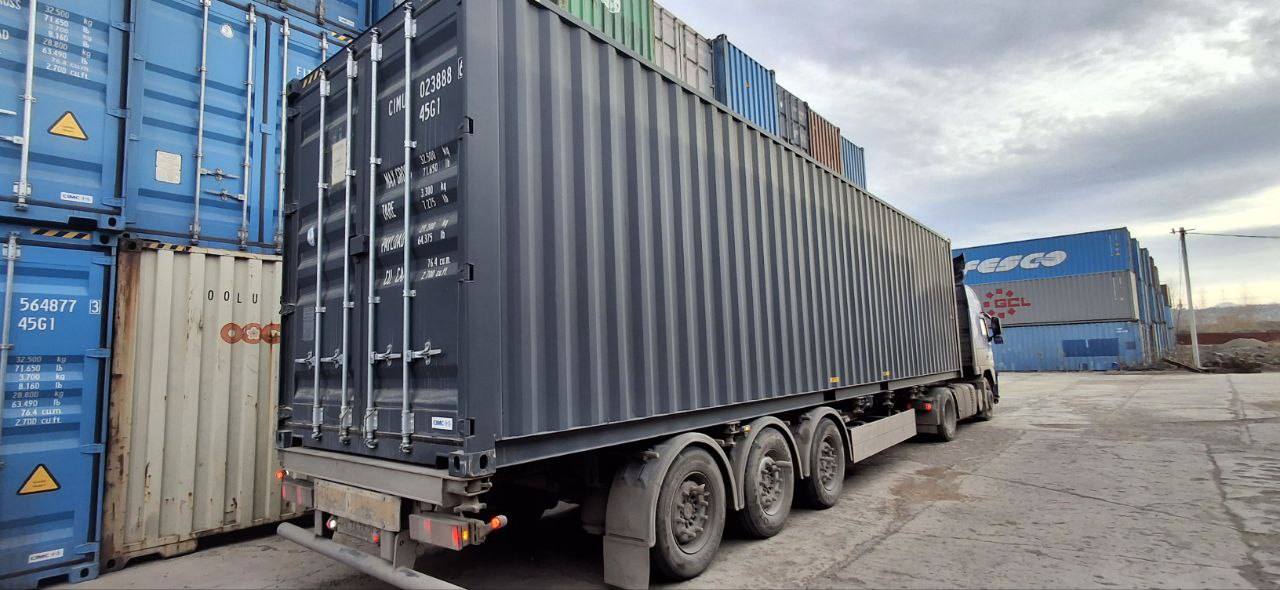 Морской контейнер CIMU0238886