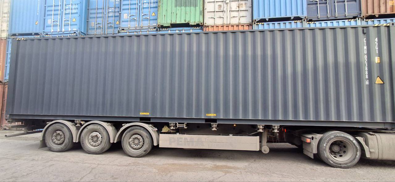 Морской контейнер CIMU0238886