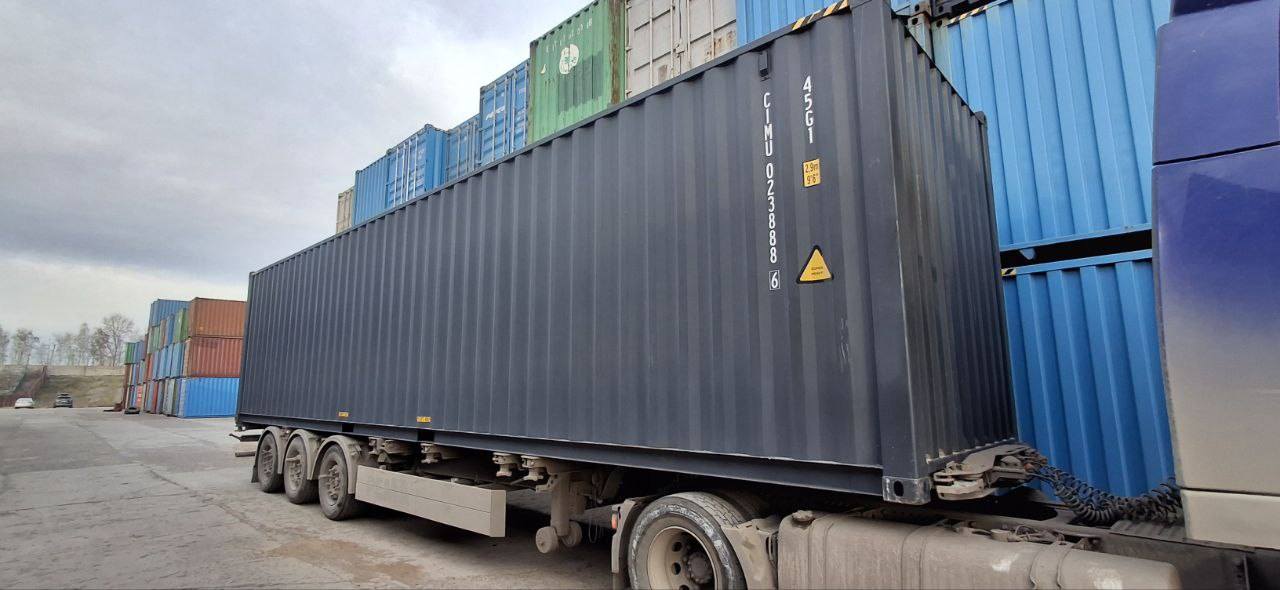 Морской контейнер CIMU0238886