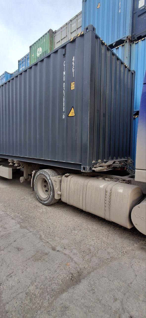 Морской контейнер CIMU0238886