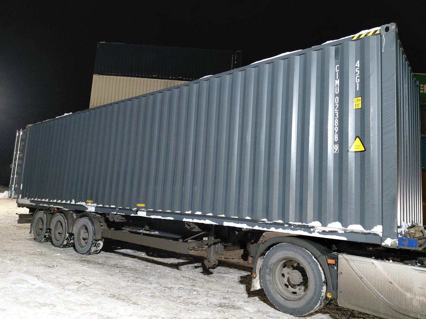 Морской контейнер CIMU0238989