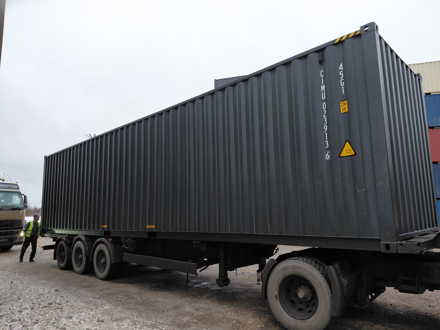 Морской контейнер CIMU0239136