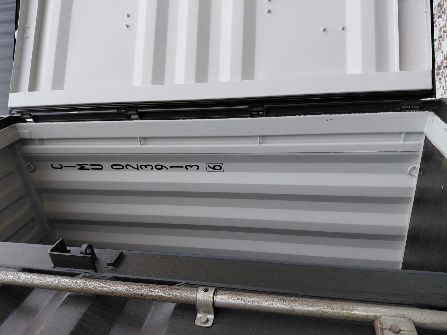 Морской контейнер CIMU0239136