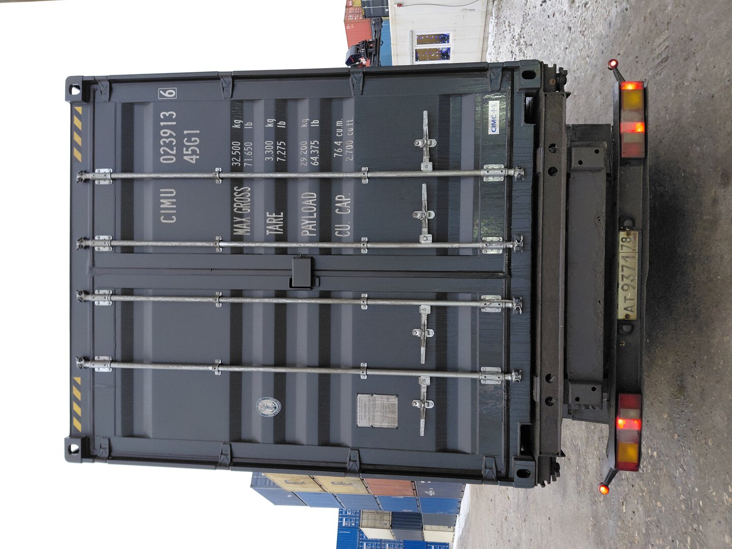 Морской контейнер CIMU0239136