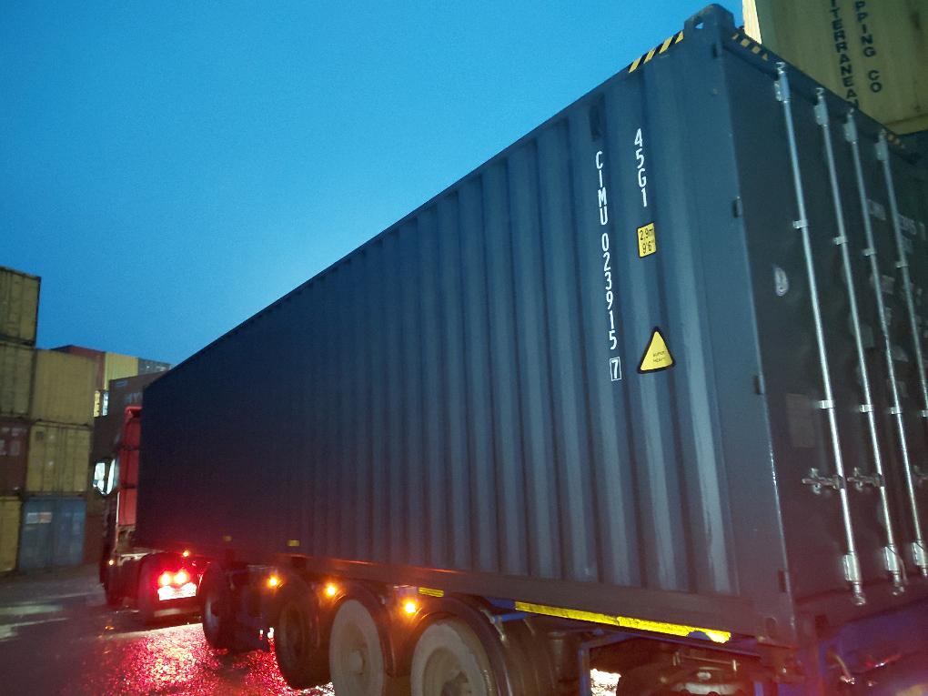 Морской контейнер CIMU0239157