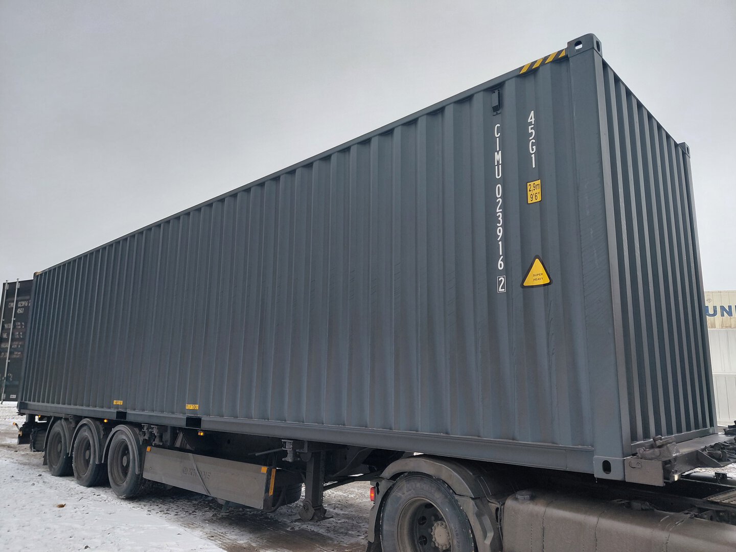 Морской контейнер CIMU0239162