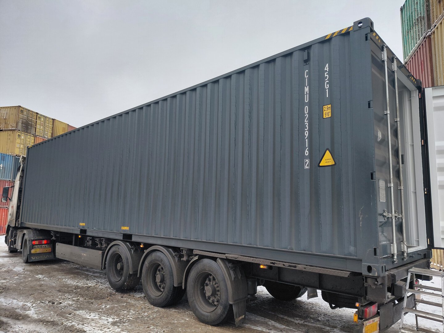 Морской контейнер CIMU0239162