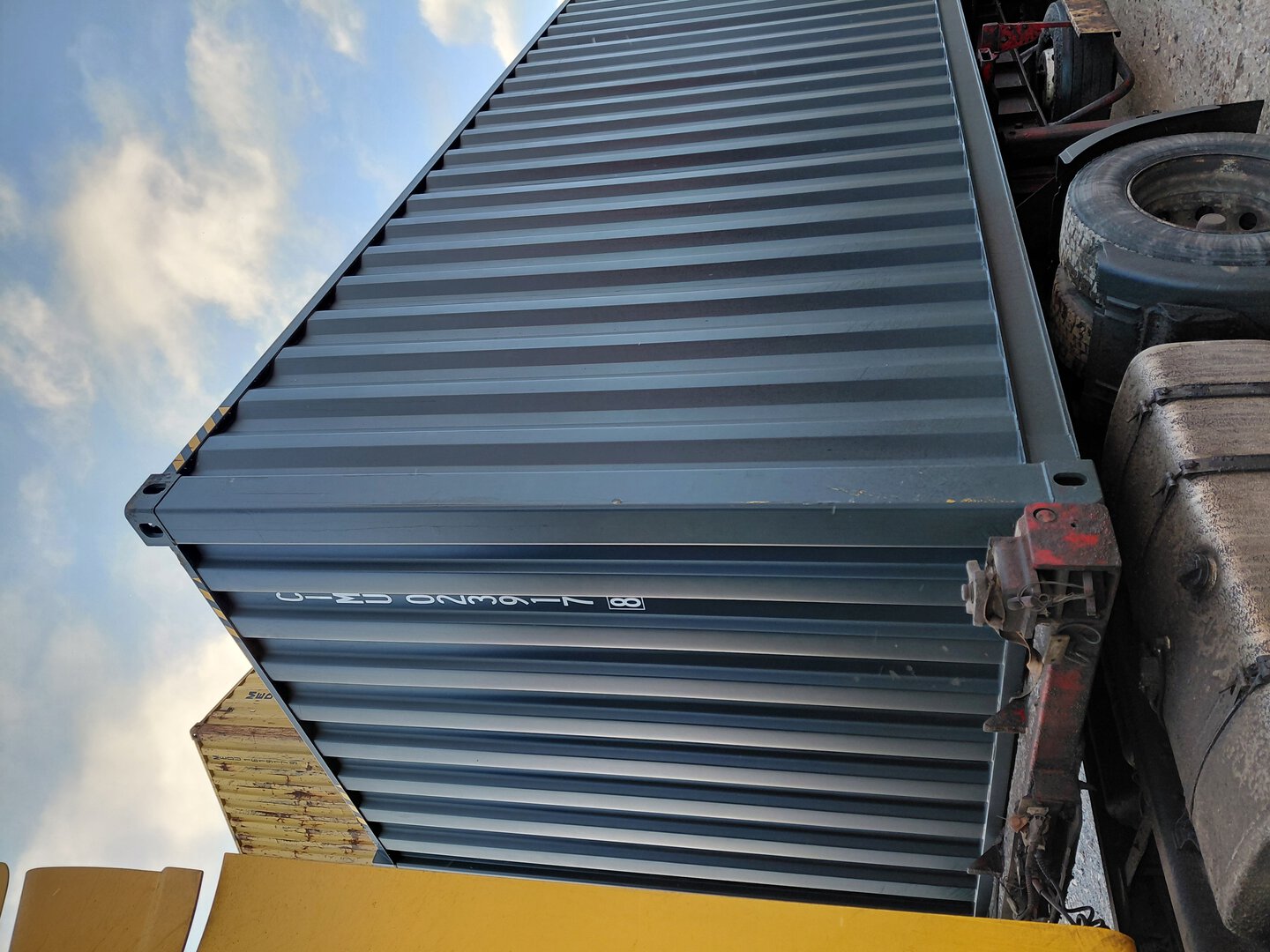 Морской контейнер CIMU0239178