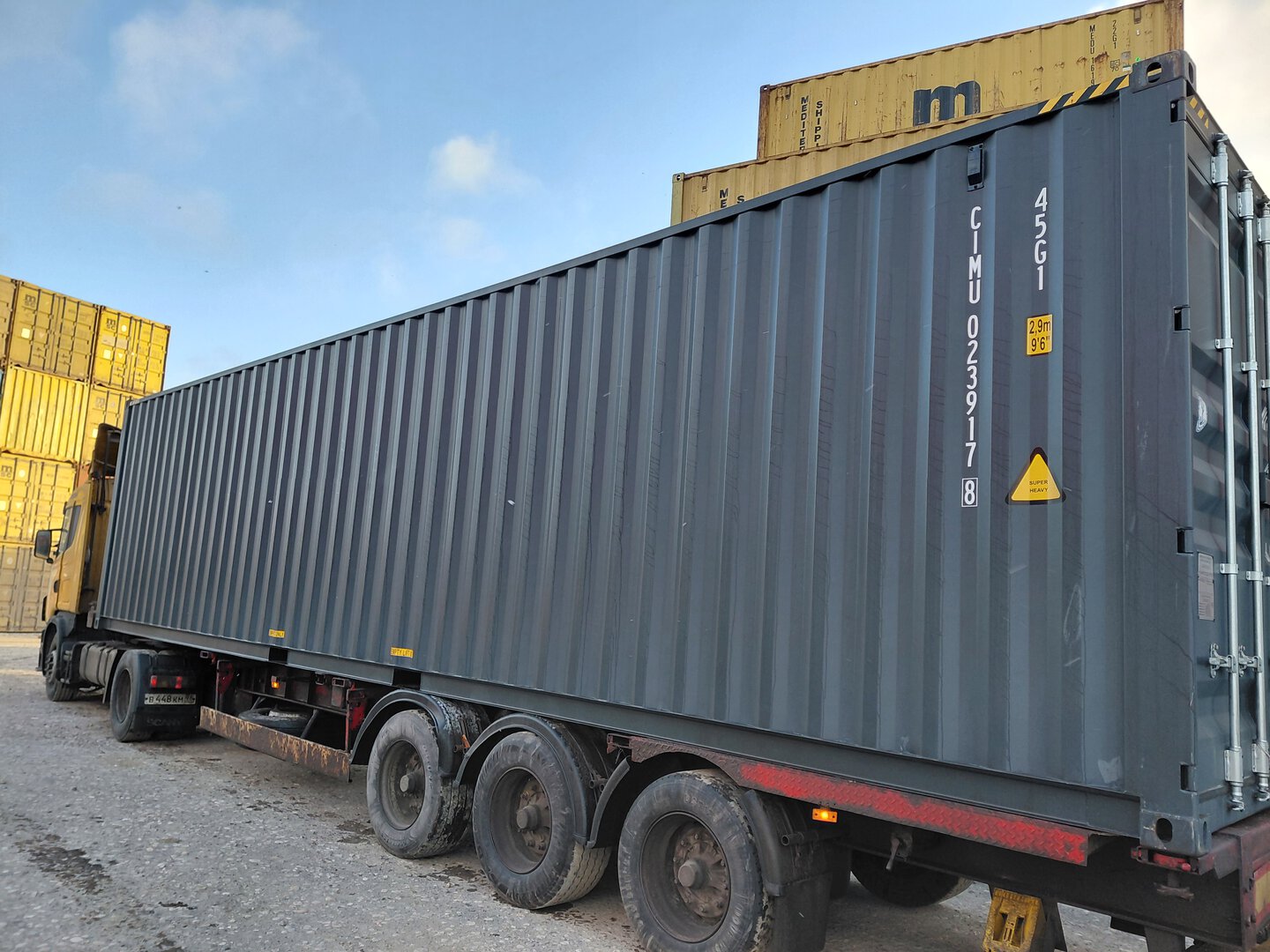 Морской контейнер CIMU0239178