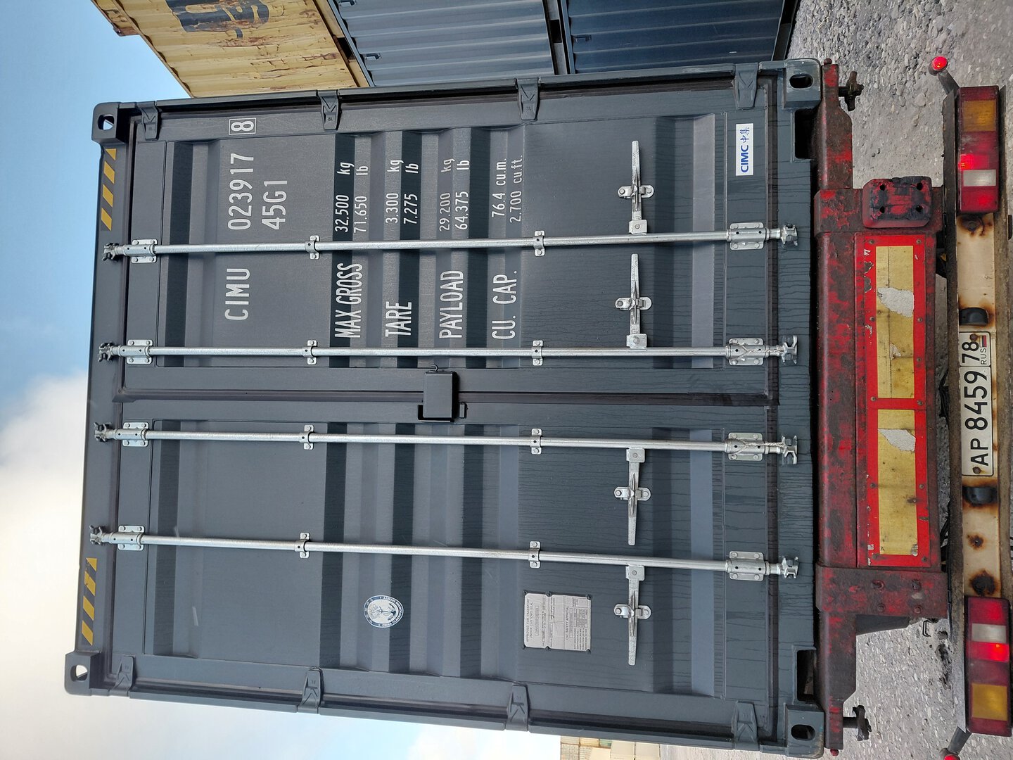 Морской контейнер CIMU0239178