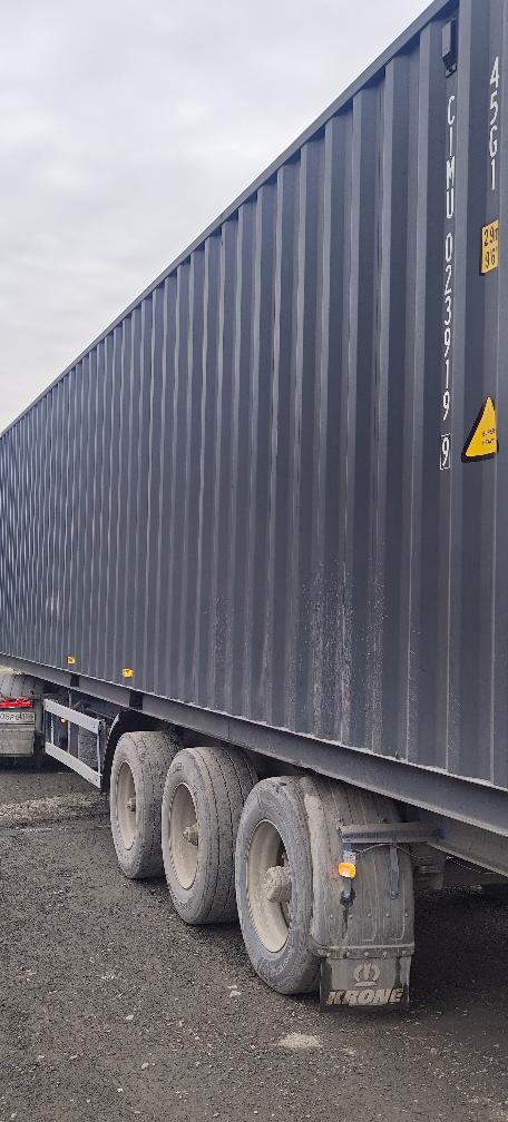 Морской контейнер CIMU0239199