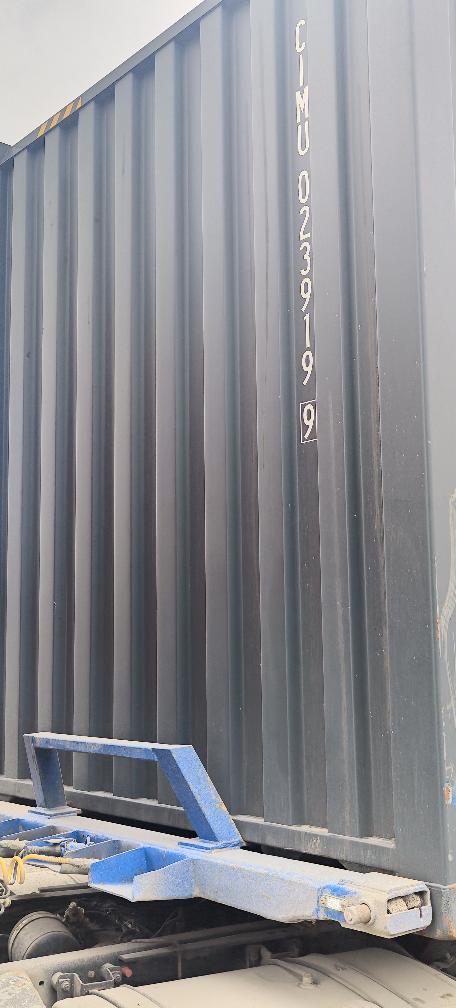 Морской контейнер CIMU0239199