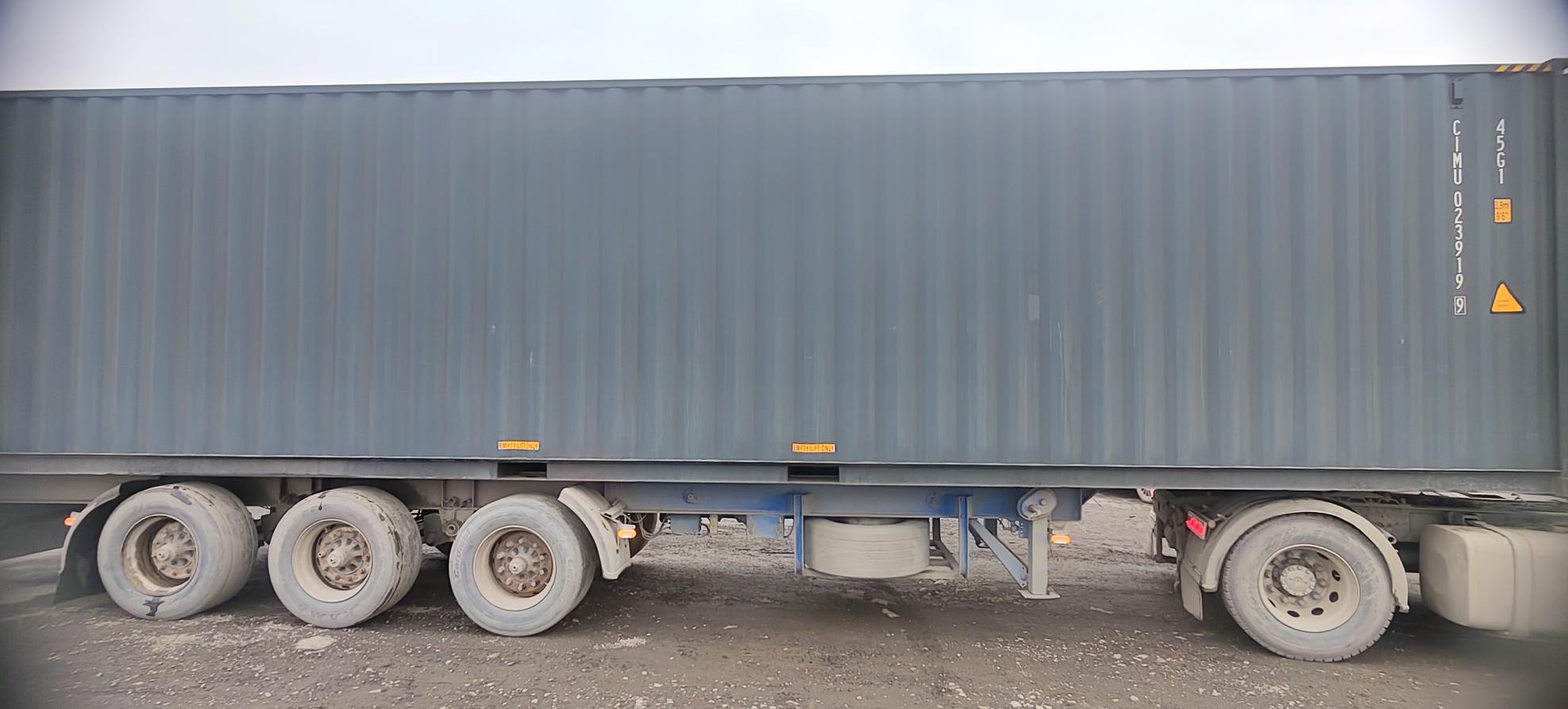 Морской контейнер CIMU0239199