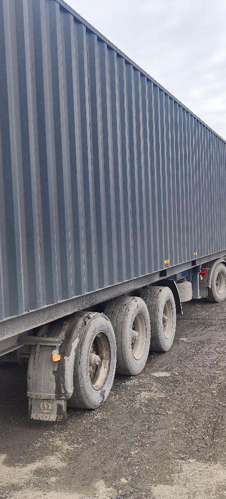 Морской контейнер CIMU0239199