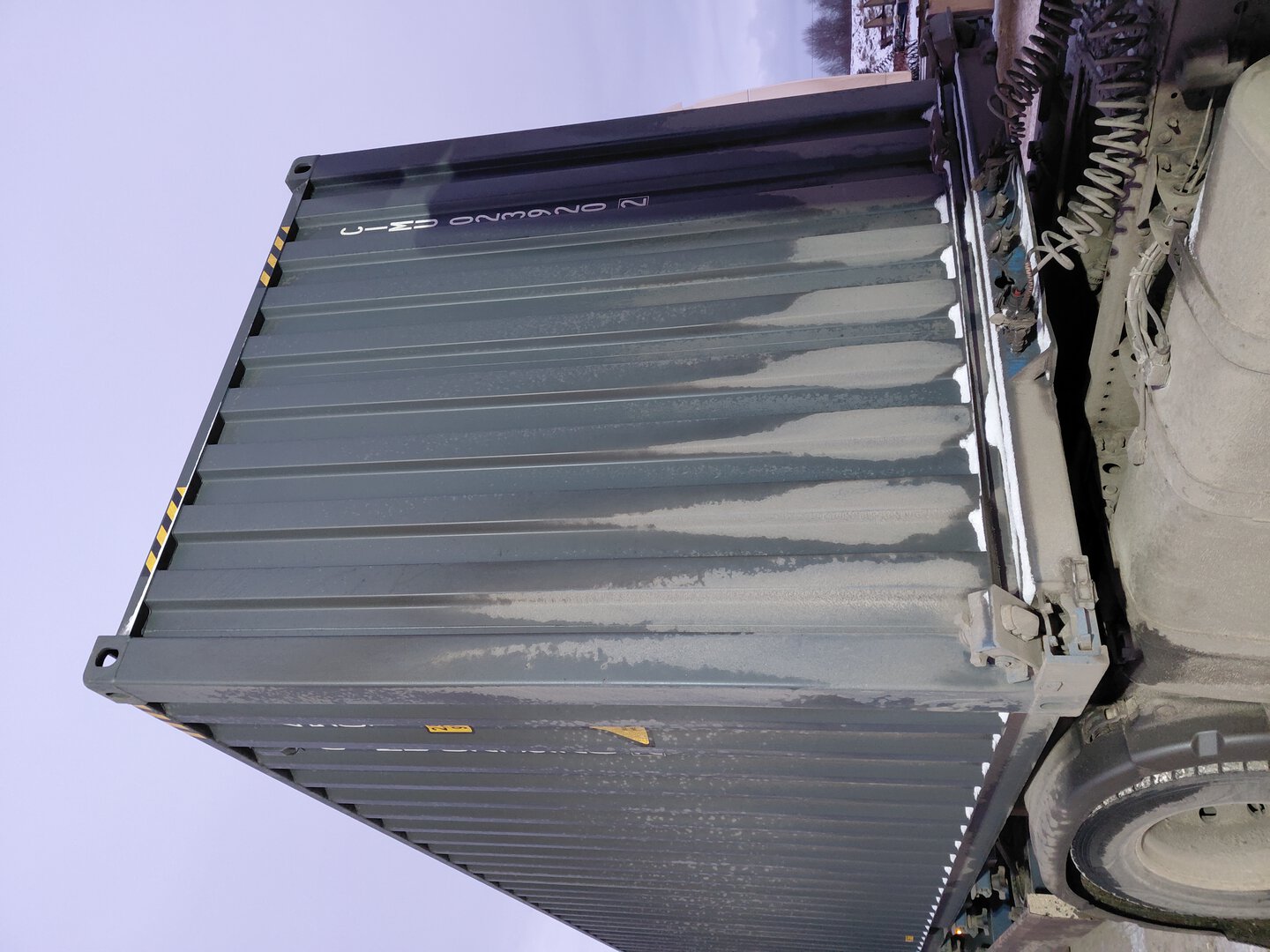 Морской контейнер CIMU0239202