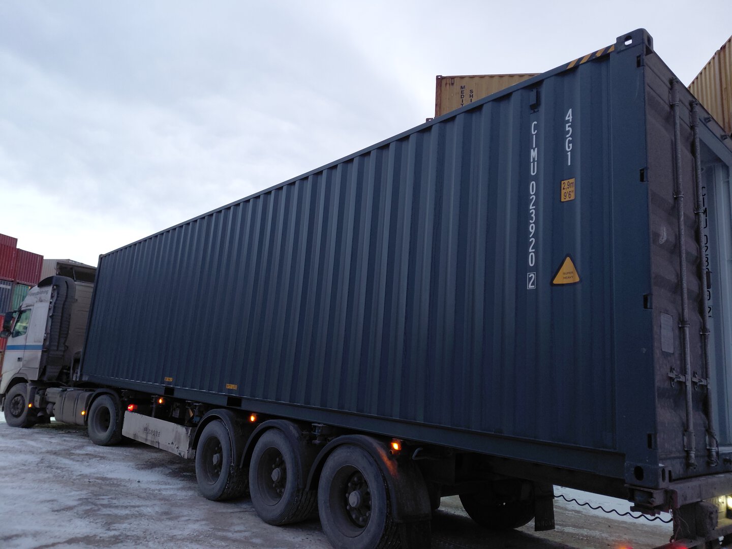 Морской контейнер CIMU0239202